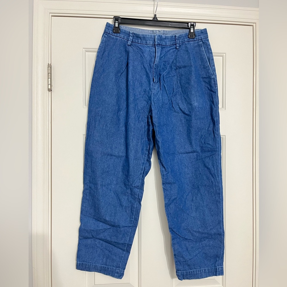 Like new Uniqlo jeans